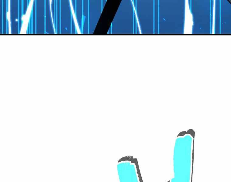 Ranker Mộng Du Chapter 15 - 174