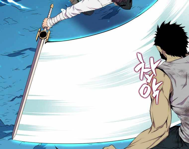 Ranker Mộng Du Chapter 15 - 176