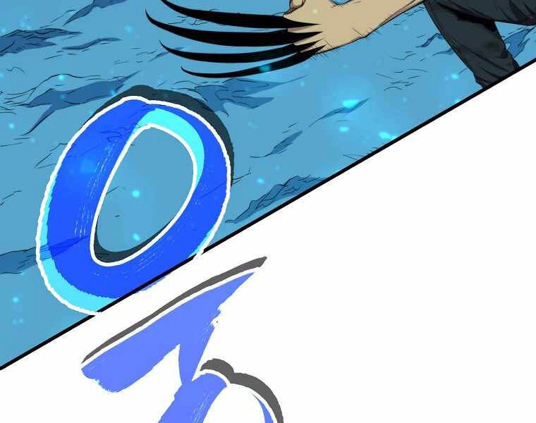 Ranker Mộng Du Chapter 15 - 177