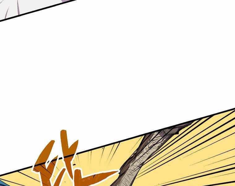 Ranker Mộng Du Chapter 15 - 186