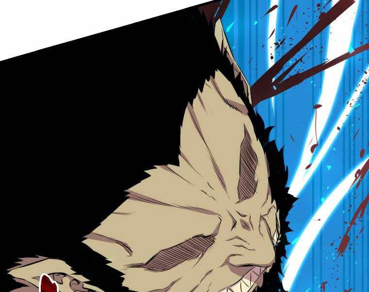 Ranker Mộng Du Chapter 15 - 188