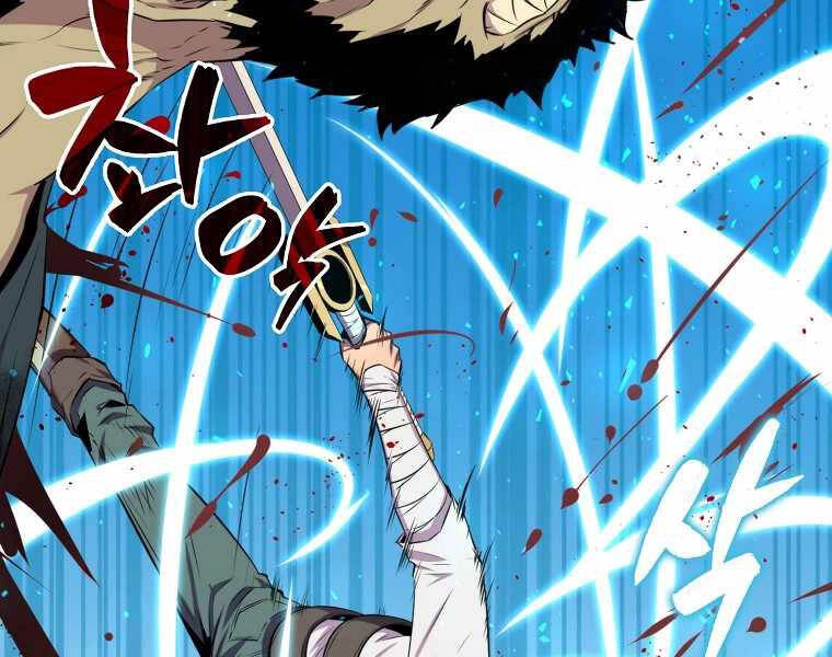 Ranker Mộng Du Chapter 15 - 189