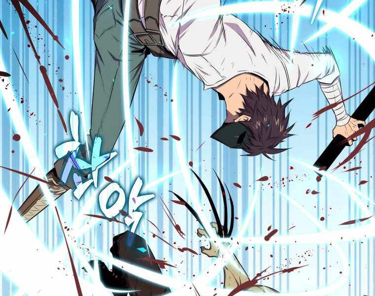 Ranker Mộng Du Chapter 15 - 190