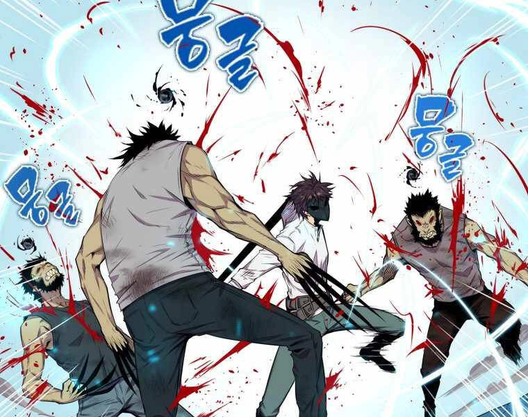 Ranker Mộng Du Chapter 15 - 193