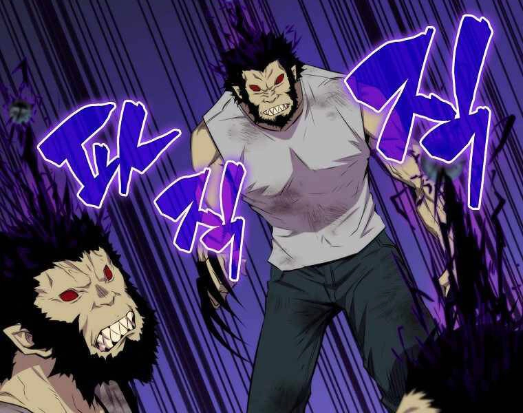 Ranker Mộng Du Chapter 15 - 199