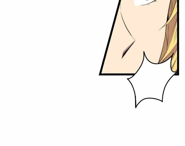 Ranker Mộng Du Chapter 15 - 204