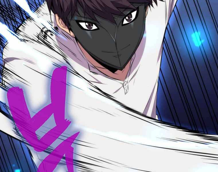 Ranker Mộng Du Chapter 15 - 212