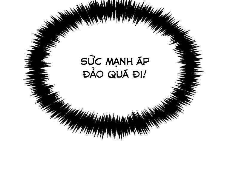 Ranker Mộng Du Chapter 16 - 5