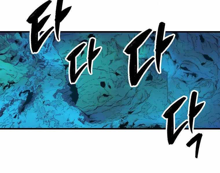 Ranker Mộng Du Chapter 16 - 16