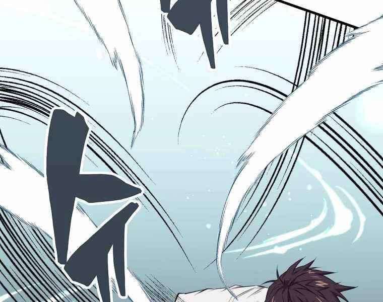 Ranker Mộng Du Chapter 16 - 26