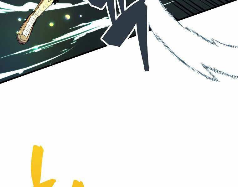 Ranker Mộng Du Chapter 16 - 28