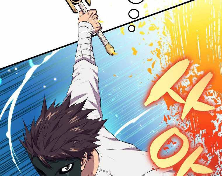 Ranker Mộng Du Chapter 16 - 32