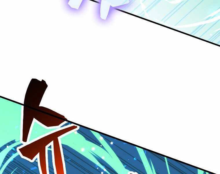 Ranker Mộng Du Chapter 16 - 38