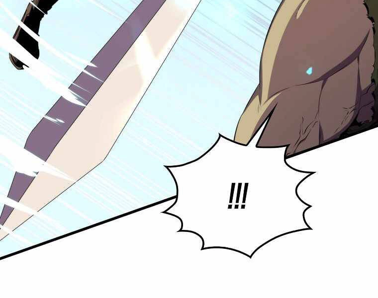 Ranker Mộng Du Chapter 16 - 41