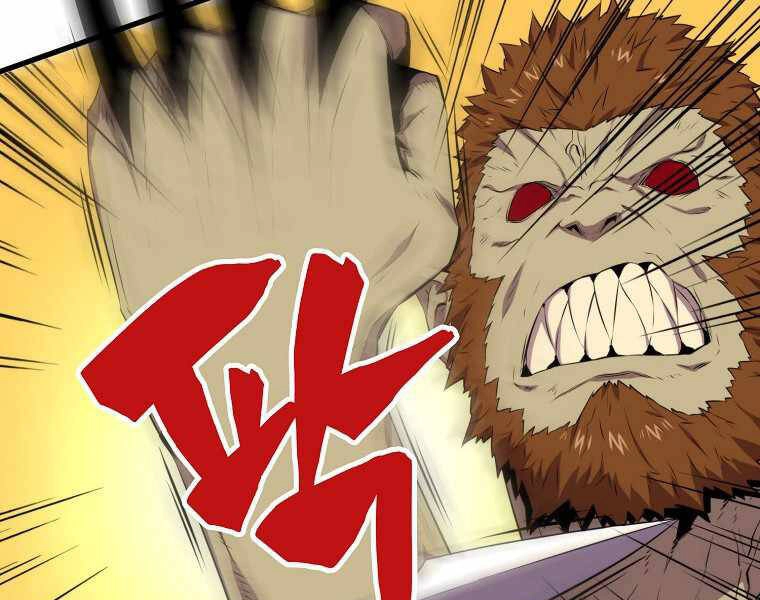 Ranker Mộng Du Chapter 16 - 44