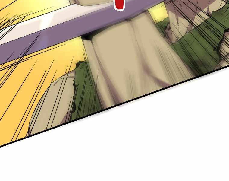 Ranker Mộng Du Chapter 16 - 45