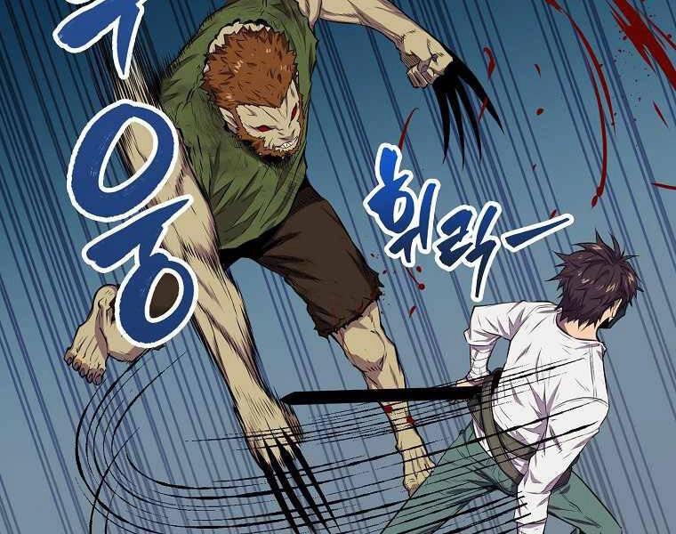 Ranker Mộng Du Chapter 16 - 49