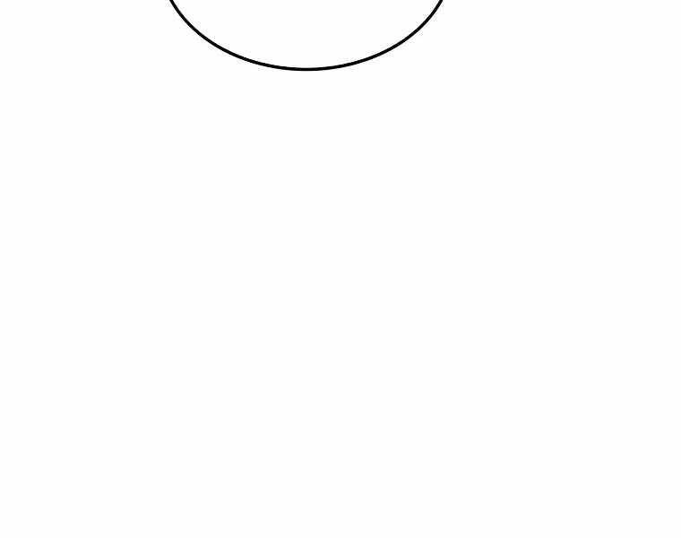 Ranker Mộng Du Chapter 16 - 111