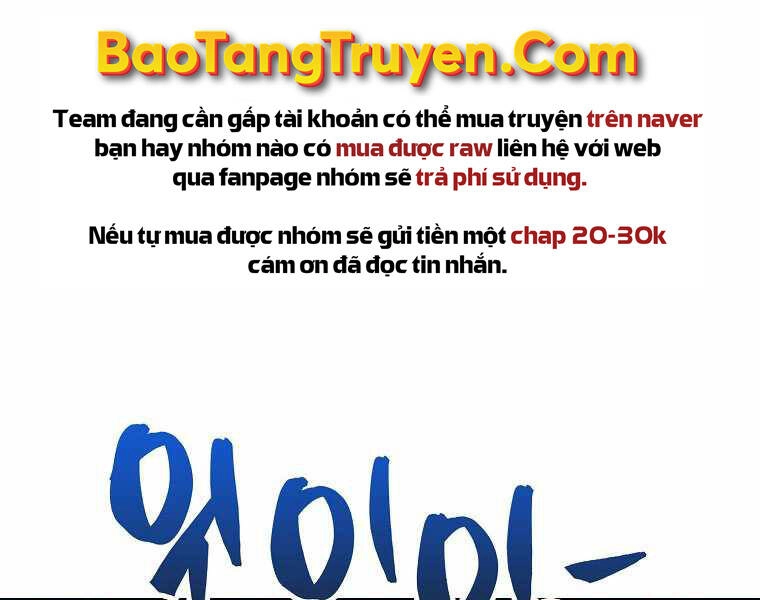 Ranker Mộng Du Chapter 16 - 132