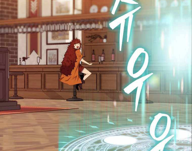 Ranker Mộng Du Chapter 16 - 135