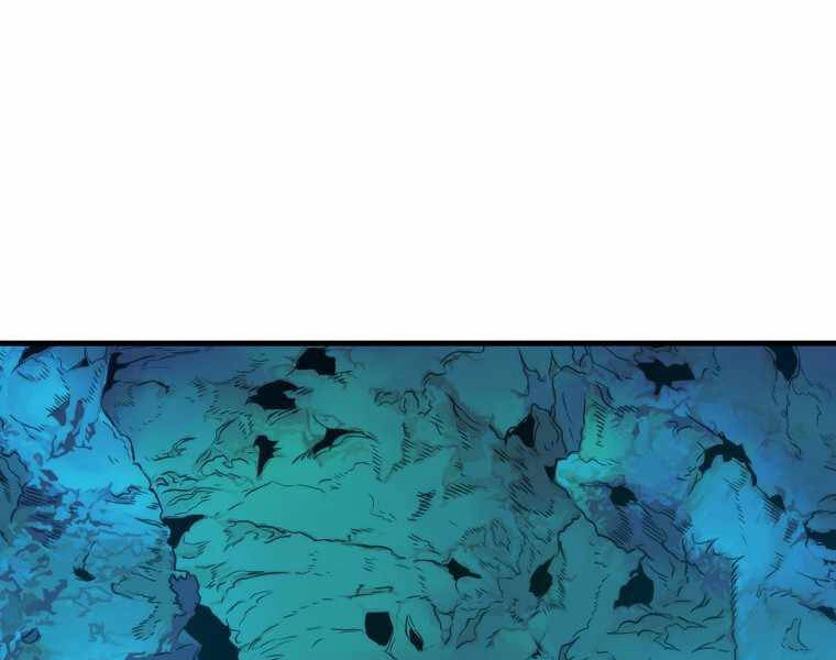 Ranker Mộng Du Chapter 17 - 1