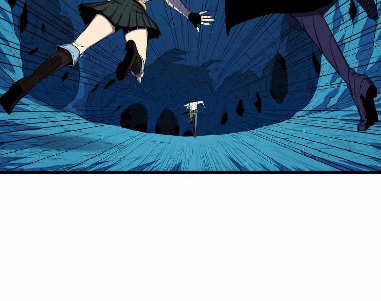 Ranker Mộng Du Chapter 17 - 4