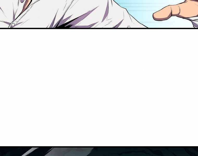 Ranker Mộng Du Chapter 17 - 16