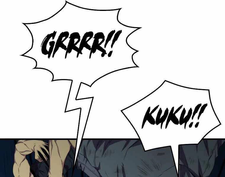 Ranker Mộng Du Chapter 17 - 31