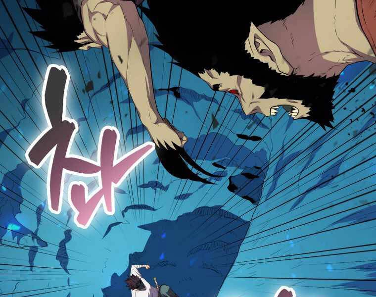 Ranker Mộng Du Chapter 17 - 33