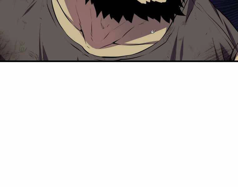 Ranker Mộng Du Chapter 17 - 47