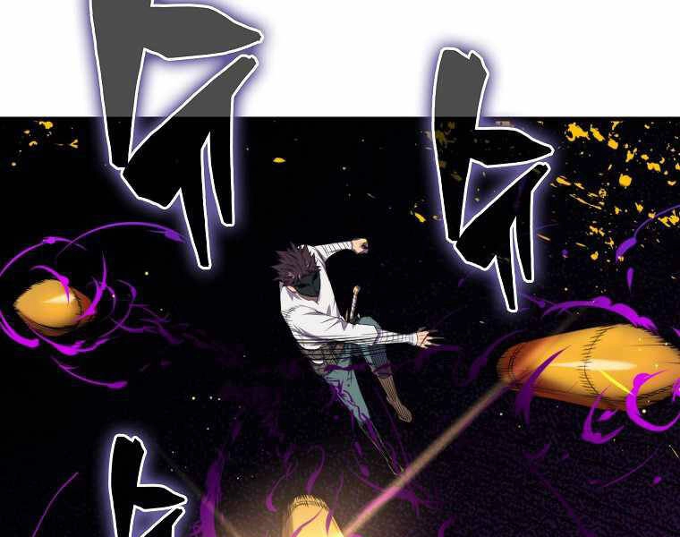 Ranker Mộng Du Chapter 17 - 51