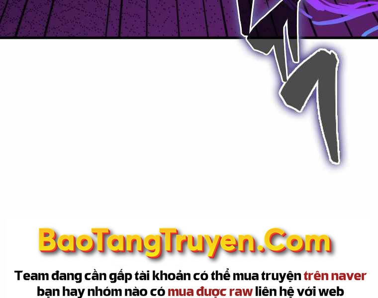 Ranker Mộng Du Chapter 17 - 53