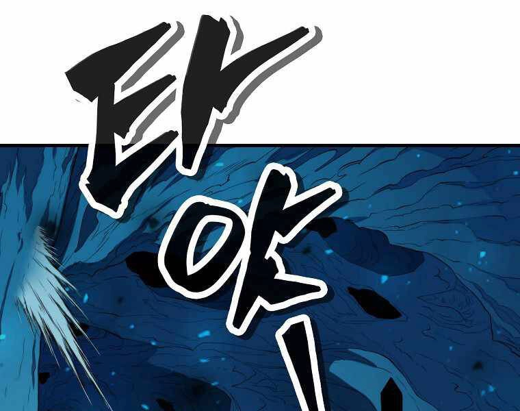 Ranker Mộng Du Chapter 17 - 66