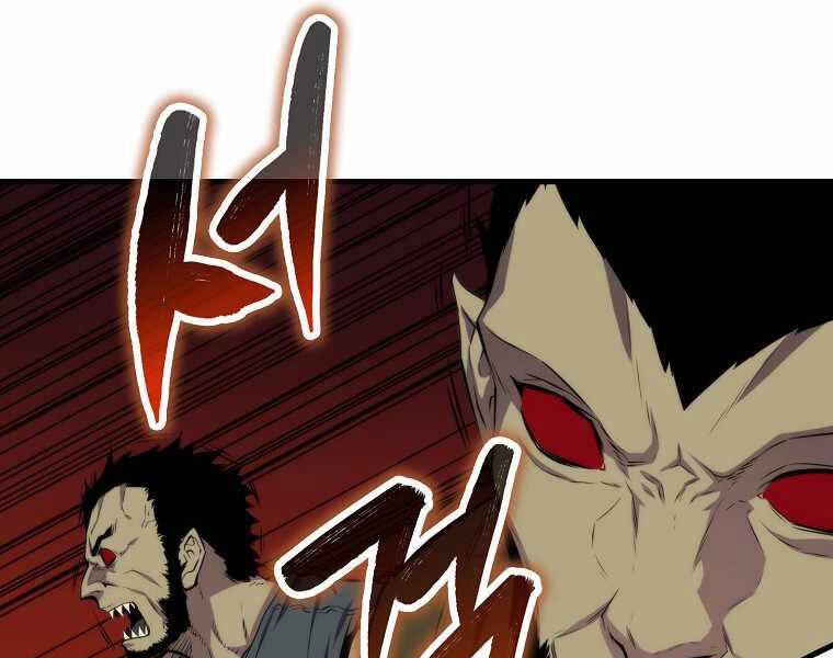 Ranker Mộng Du Chapter 17 - 100