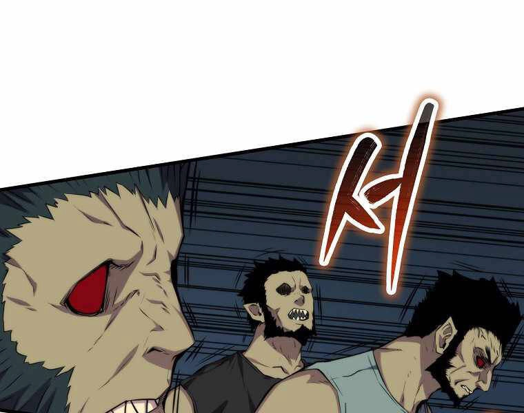 Ranker Mộng Du Chapter 17 - 103