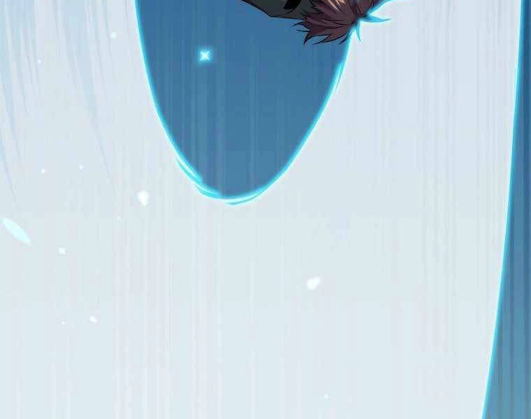 Ranker Mộng Du Chapter 17 - 109