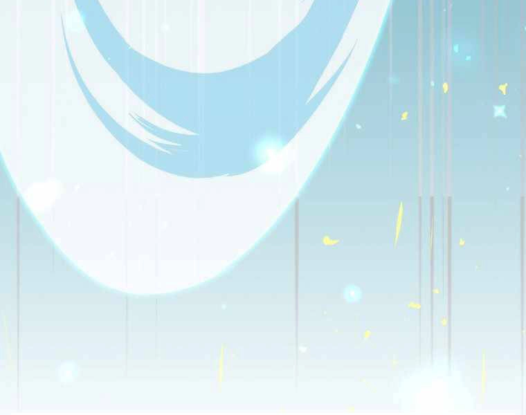 Ranker Mộng Du Chapter 17 - 111