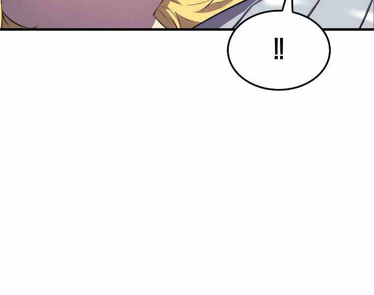 Ranker Mộng Du Chapter 17 - 141