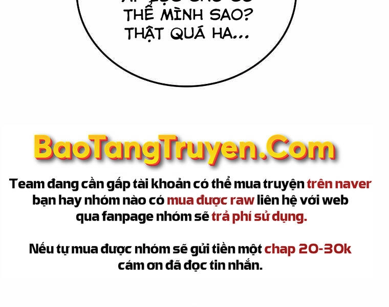 Ranker Mộng Du Chapter 17 - 161