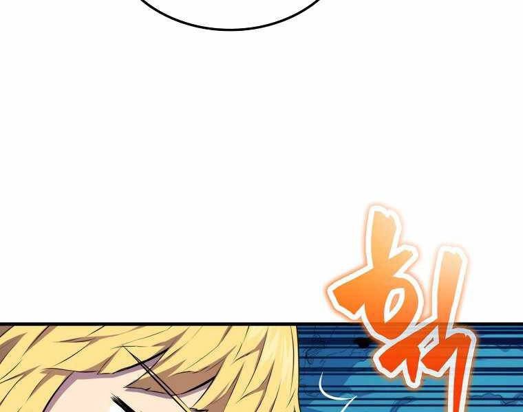 Ranker Mộng Du Chapter 17 - 180