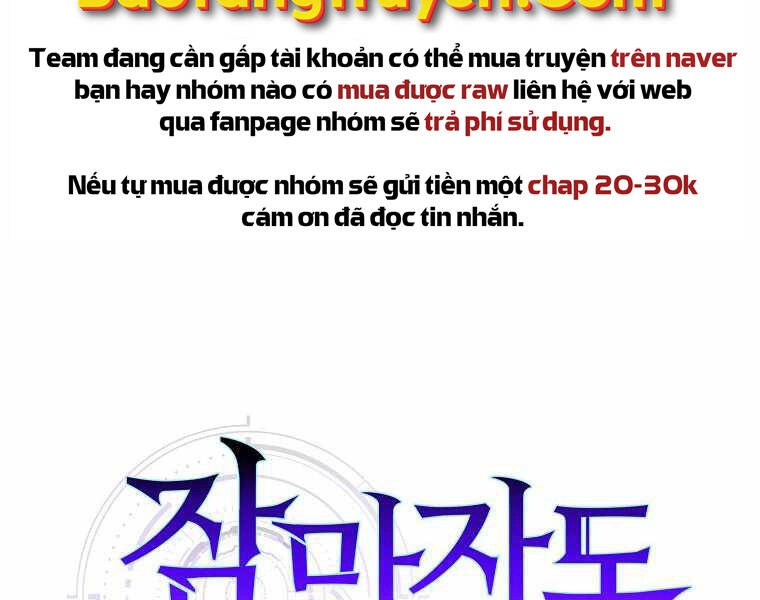 Ranker Mộng Du Chapter 17 - 189