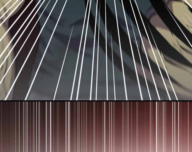 Ranker Mộng Du Chapter 18 - 4