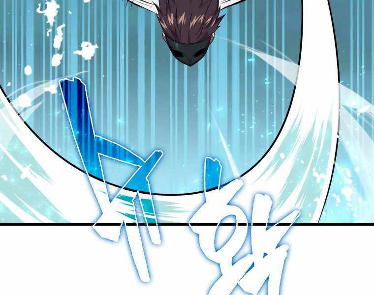 Ranker Mộng Du Chapter 18 - 22