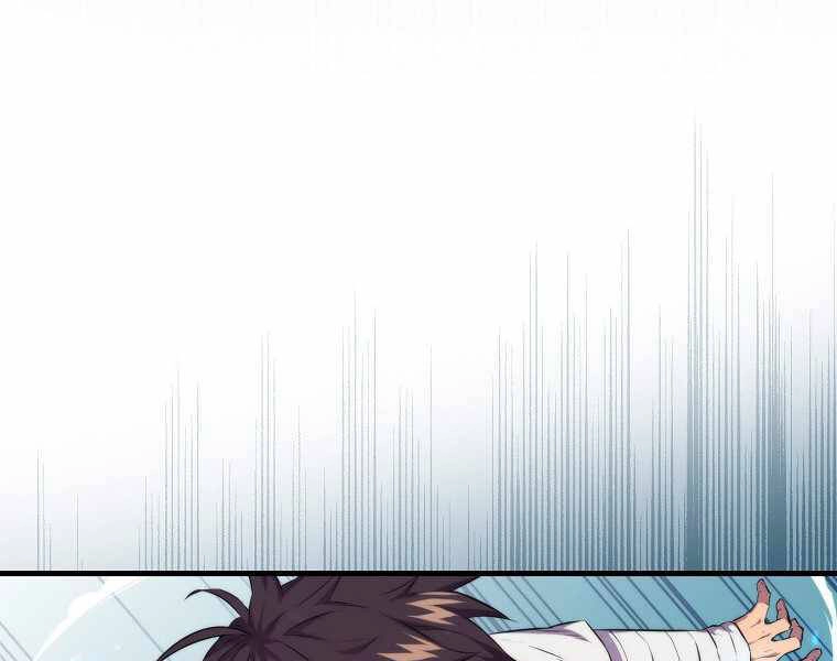 Ranker Mộng Du Chapter 18 - 36