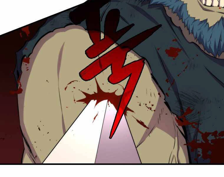 Ranker Mộng Du Chapter 18 - 39