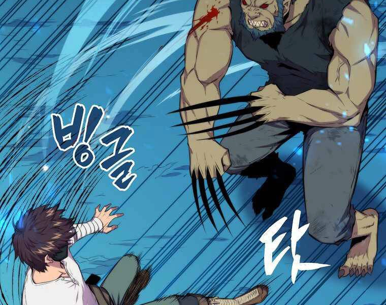 Ranker Mộng Du Chapter 18 - 41