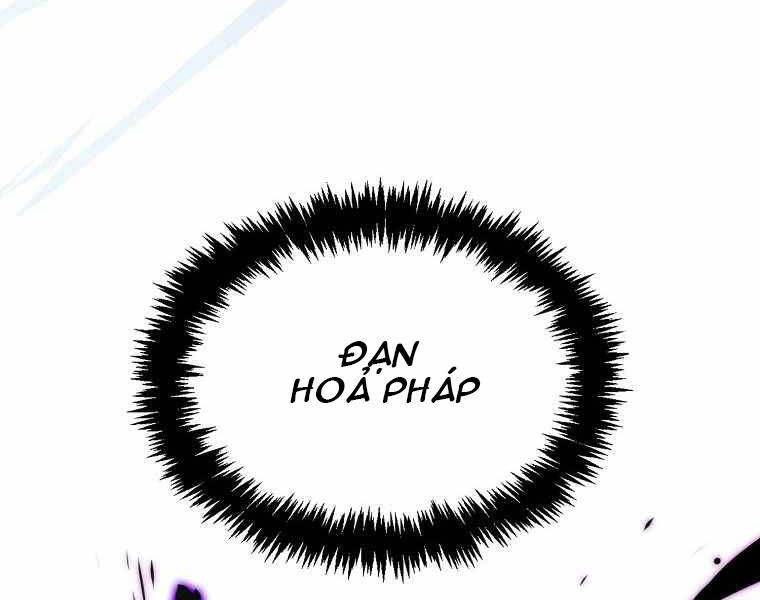 Ranker Mộng Du Chapter 18 - 43