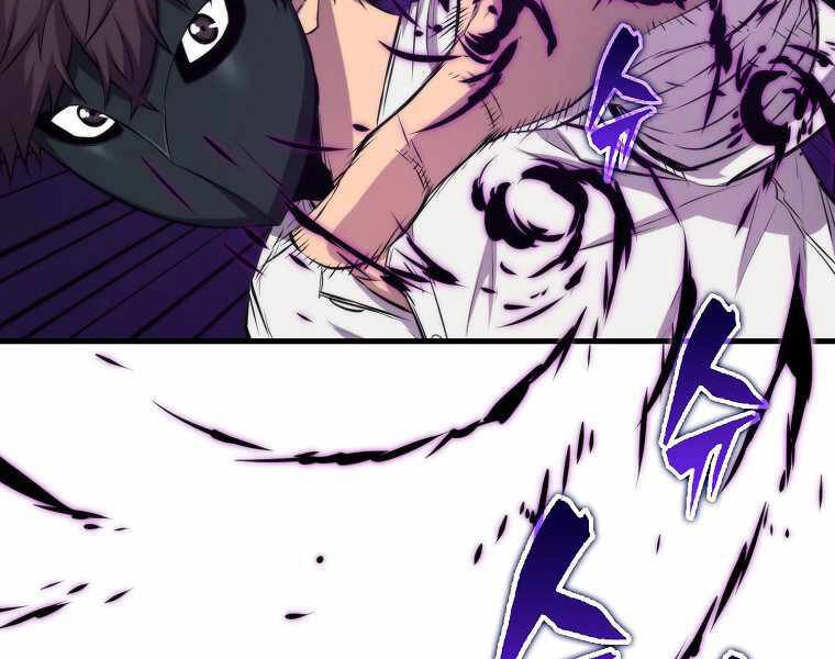 Ranker Mộng Du Chapter 18 - 45