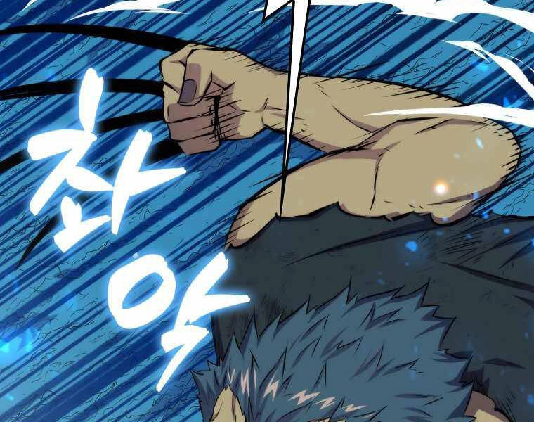 Ranker Mộng Du Chapter 18 - 53