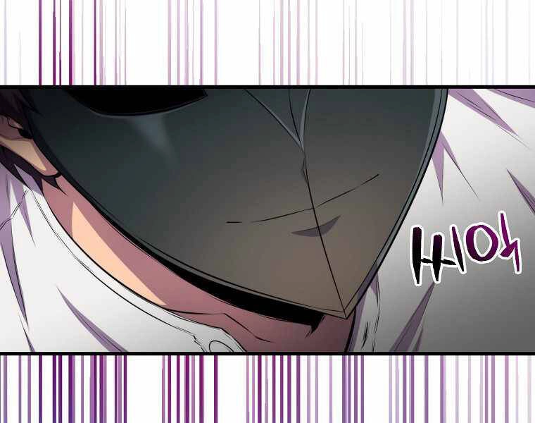 Ranker Mộng Du Chapter 18 - 56